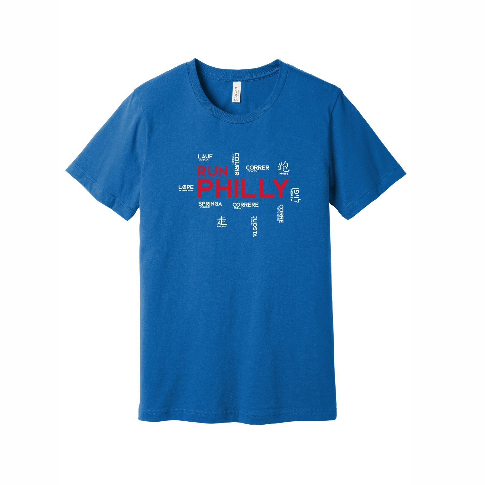 Unisex Fashion Tee -Heather Columbia Blue- AACR Languages